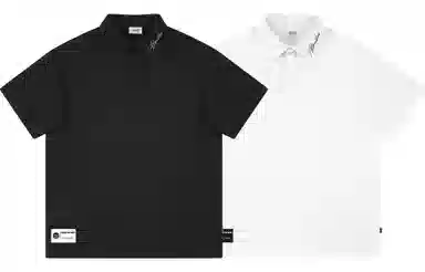 emoji Polo