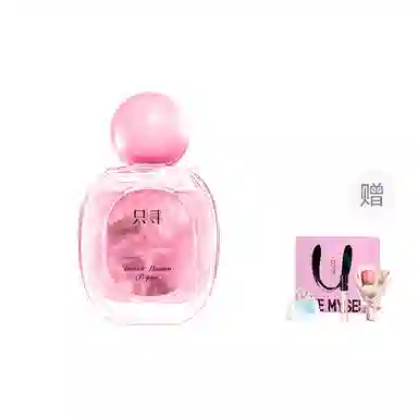 ZCG EDT 50ml+2ml