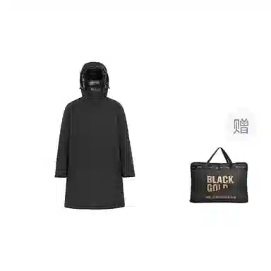 高梵 奢华户外科技纯色舒适保暖羽绒服 男女同款 黑色