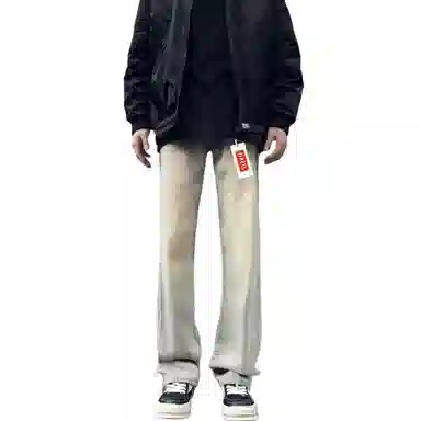 ZIAREL cleanfitootd