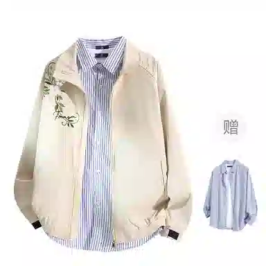 FAX FOR FMACM CLEANFIT