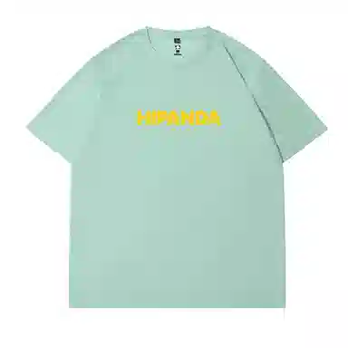 HIPANDA T