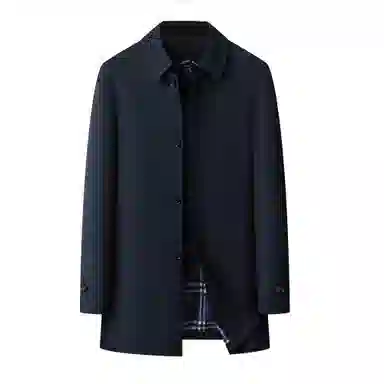 Pierre Cardin Jacket