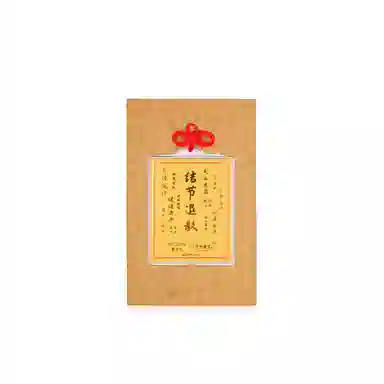 曼卡龙 中药系列#好运 金 挂件 男女同款情侣款
