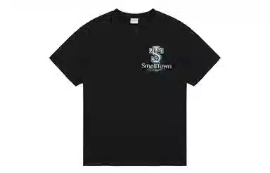 STK SMALL TOWN KID T