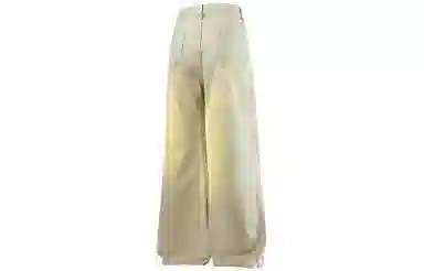 GOGIU