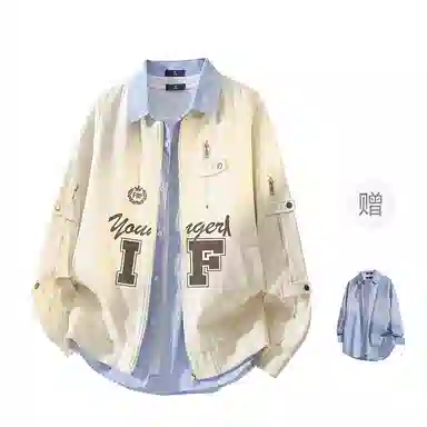 FAX FOR FMACM CLEANFIT