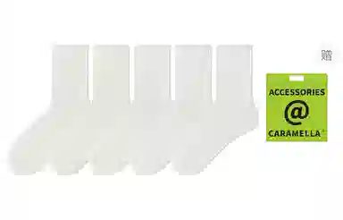 Caramella 7A 5