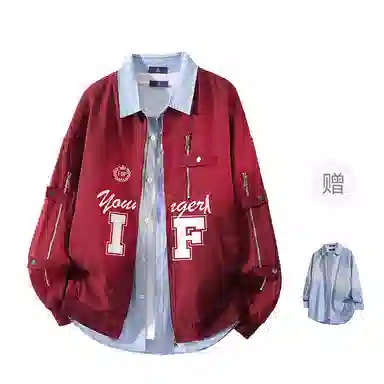 FAX FOR FMACM CLEANFIT