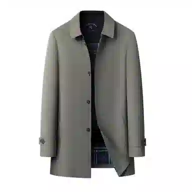Pierre Cardin Jacket