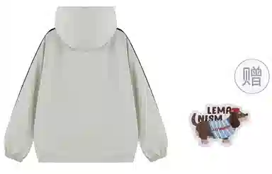 LEMANISM UPF50+