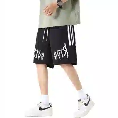 RTVH