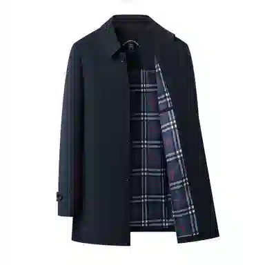 Pierre Cardin Jacket