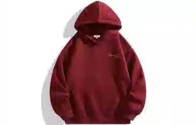 GOGIU