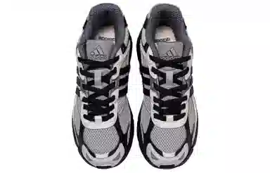 adidas originals Response Cl