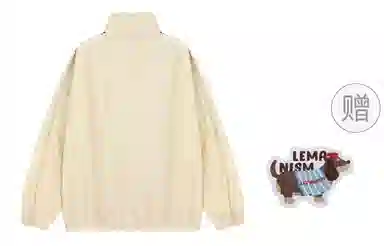 LEMANISM UPF50+