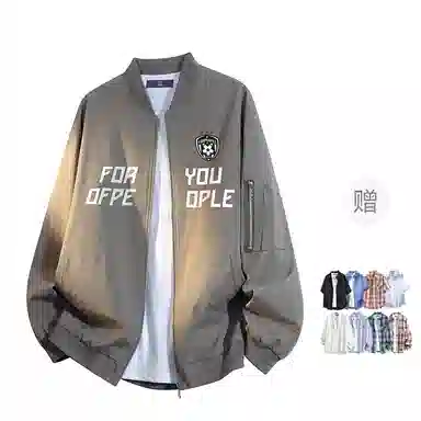 FAX FOR FMACM LogoCLEANFIT