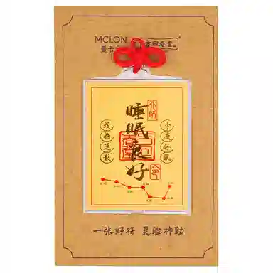 曼卡龙 中药系列#好运 金 挂件 男女同款情侣款