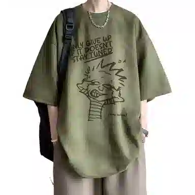 CITYLINK TACTIC insT