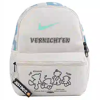 Nike Butterfly Flower Backpack