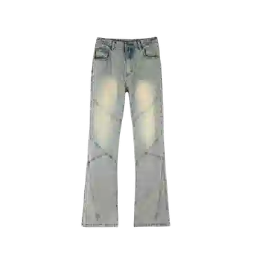 YGHOME OFFICIAL vibe