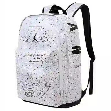 Jordan Backpack White