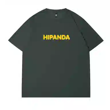 HIPANDA T