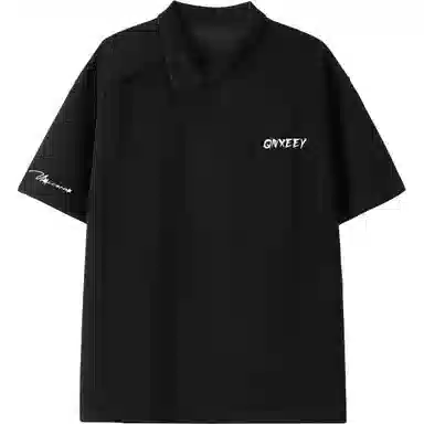 Qnxeey logopoloT