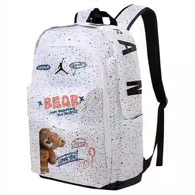 Jordan Backpack White