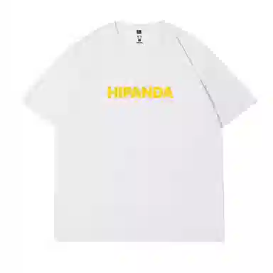 HIPANDA T