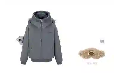 13 DEMARZO FW24 Koala