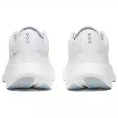 Saucony Ride 18