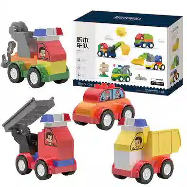 KEBY 0-300PCS 545-5A