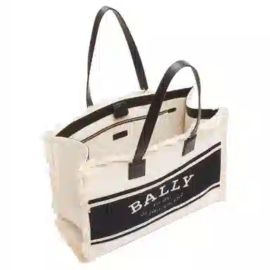 BALLY Logo Tote