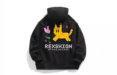 REXSHION Logo