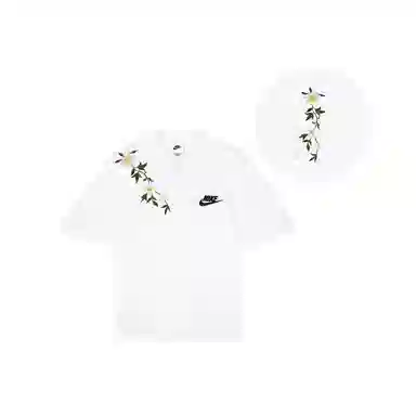 Nike Polo