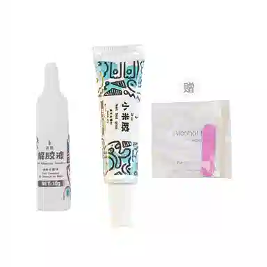 饰田 穿戴甲固态胶贴片胶 专用贴免烤小米胶解胶液