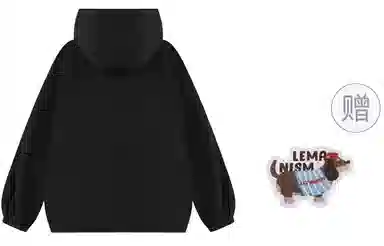 LEMANISM UPF50+