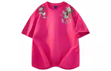 LA'T.WEEKEND 260g LogoT