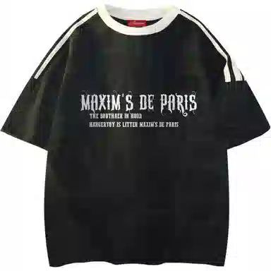 maxim's de paris T