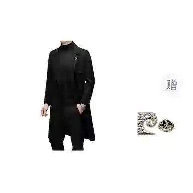 Pierre Cardin Wool Coat