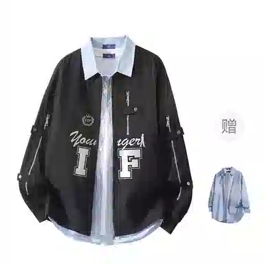 FAX FOR FMACM CLEANFIT