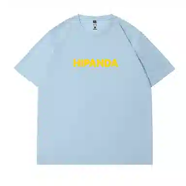 HIPANDA T