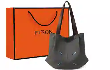 PT'SON Tote