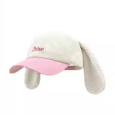 NBJH