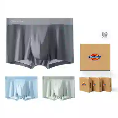 Dickies