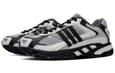 adidas originals Response Cl