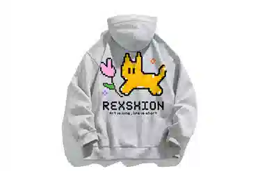 REXSHION Logo