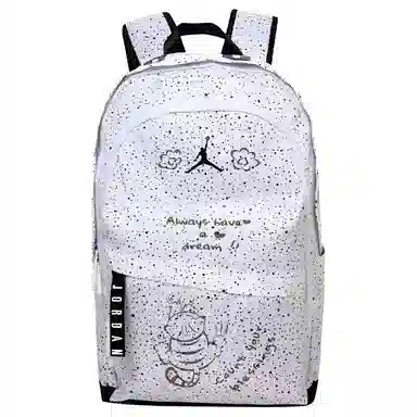 Jordan Backpack White