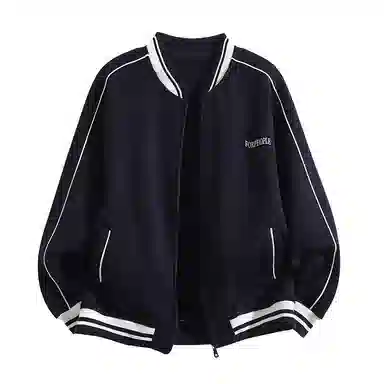 FAX FOR FMACM x For Peoplevibe